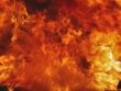 fire